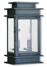  2014-29 - 2 Light VPW Outdoor Wall Lantern