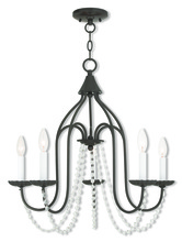  40795-92 - 5 Light English Bronze Chandelier