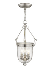  5083-91 - 3 Light Brushed Nickel Chain Lantern