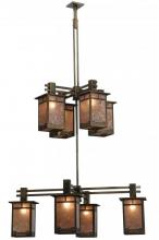  138897 - 48"Square Roylance 8 Light Two Tier Chandelier