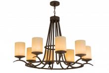  165224 - 48" Long Octavia 8 LT Oblong Chandelier