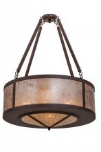  169163 - 28" Wide Pomona Inverted Pendant