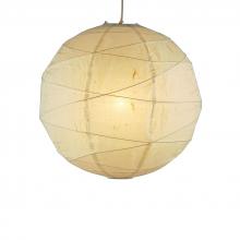  4161-12 - Orb Medium Pendant