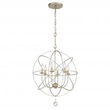  9226-OS - Solaris 6 Light Olde Silver Sphere Chandelier