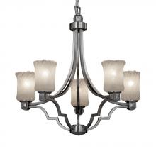  GLA-8500-16-CLRT-NCKL - Argyle 5-Light Chandelier