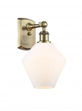  516-1W-AB-G651-8-LED - Cindyrella - 1 Light - 8 inch - Antique Brass - Sconce