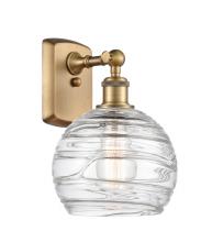 Innovations Lighting 516-1W-BB-G1213-8-LED - Athens Deco Swirl - 1 Light - 8 inch - Brushed Brass - Sconce