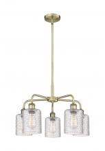  516-5CR-AB-G112C-5CL - Cobbleskill - 5 Light - 23 inch - Antique Brass - Chandelier