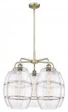  516-5CR-AB-G557-10CL - Vaz - 5 Light - 28 inch - Antique Brass - Chandelier