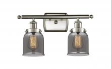  916-2W-SN-G53-LED - Bell - 2 Light - 16 inch - Brushed Satin Nickel - Bath Vanity Light