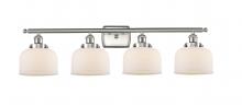  916-4W-SN-G71 - Bell - 4 Light - 38 inch - Brushed Satin Nickel - Bath Vanity Light