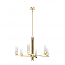  19785 - Hunter Gatz Alturas Gold with Clear Fluted Glass 6 Light Chandelier Ceiling Light Fixture