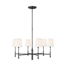  TC1016AI - Capri Medium Chandelier