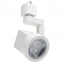  TH661 - Lantern; 12 Watt LED Track Head; 36 Degree Beam Spread; 3000K; White Finish