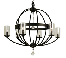  1077 BN - 6-Light Brushed Nickel Compass Foyer Chandelier