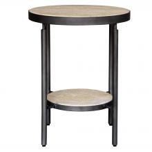  24113 - Uttermost Dauntless Travertine Side Table