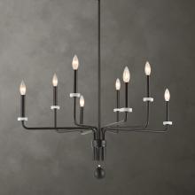  21353 - Uttermost Ebony Elegance 8 Light Chandelier