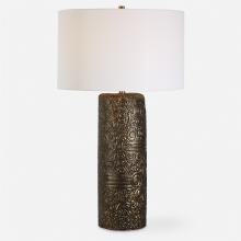  30361 - Uttermost Malaga Brass Table Lamp