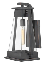  1135AC - Medium Wall Mount Lantern