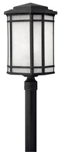  1271VK - Large Post Top or Pier Mount Lantern