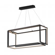  E21266-BK - Penrose-Linear Pendant